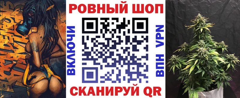 Хочу наркоту Данков Кокаин МЕФ МЕТАМФЕТАМИН Марихуана Гашиш КЕТАМИН A PVP