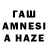 Экстази 280 MDMA Dawn Rosie