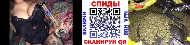 БУТИРАТ 1.4BDO  MEGA вход  Данков 