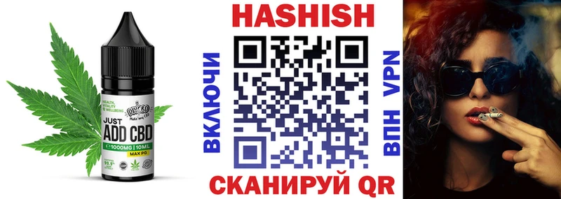 Еда ТГК конопля  наркота  Данков 