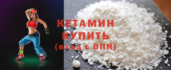 синтетический гашиш Семилуки