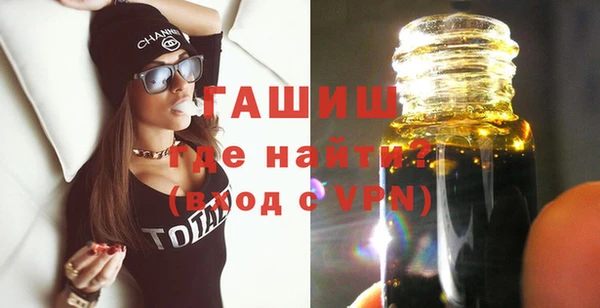 ешки Волосово