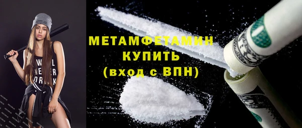 хмурый Володарск