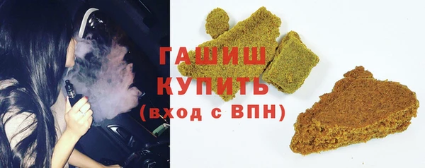 хмурый Володарск