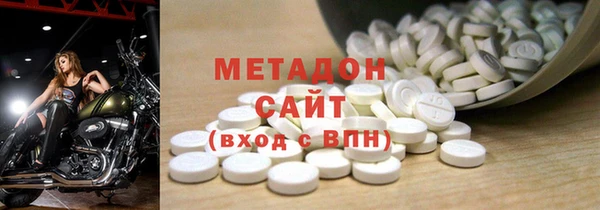 МДПВ Горняк
