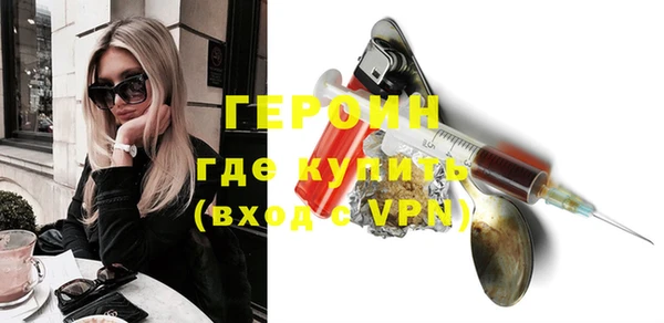 гашик Вязники