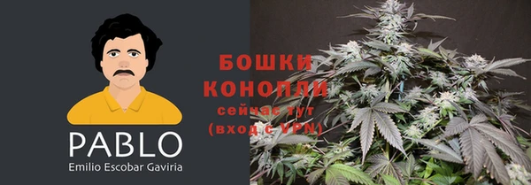 хмурый Володарск