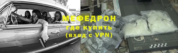 a pvp Вяземский