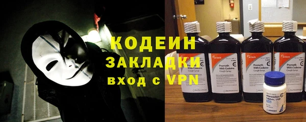 a pvp Вяземский