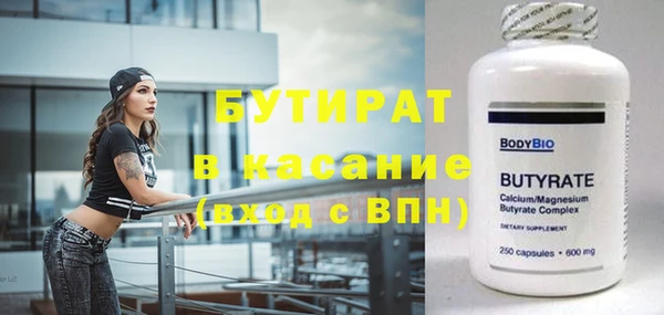 кокаин перу Мегион