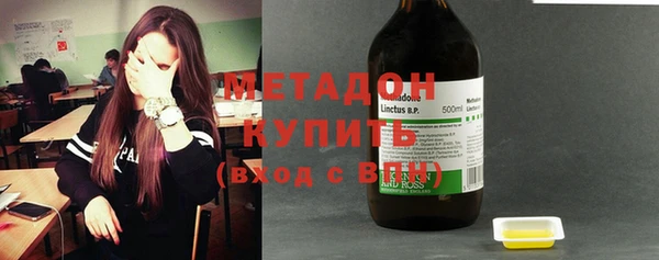 a pvp Вяземский