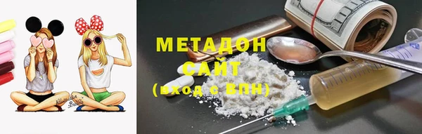 хмурый Володарск