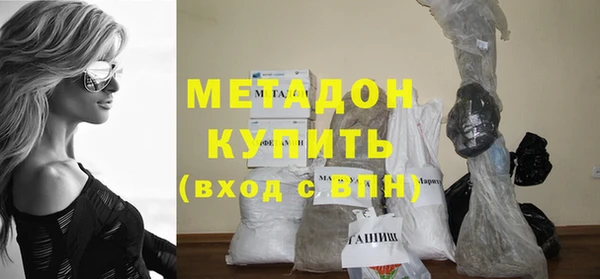 гашик Вязники