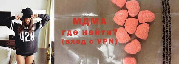 a pvp Вяземский