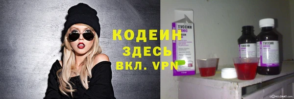 МДМА Верея