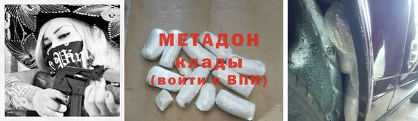 a pvp Вяземский