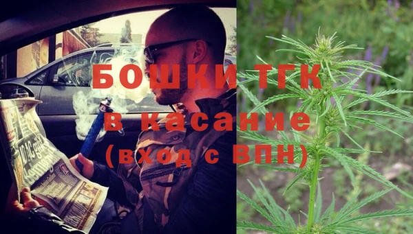ешки Волосово