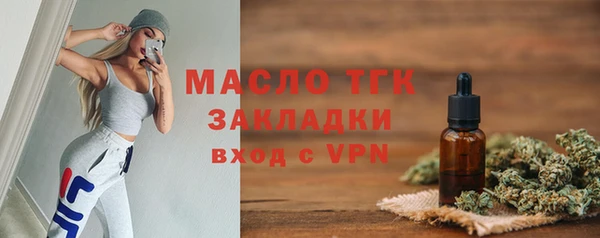 a pvp Вяземский