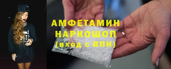 хмурый Володарск
