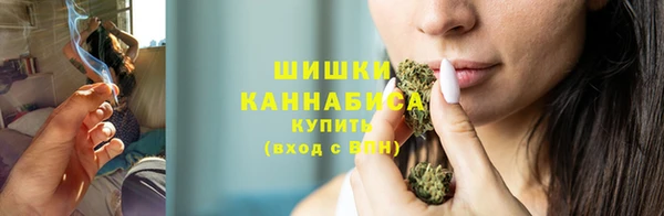 хмурый Володарск