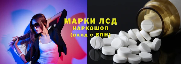 хмурый Володарск