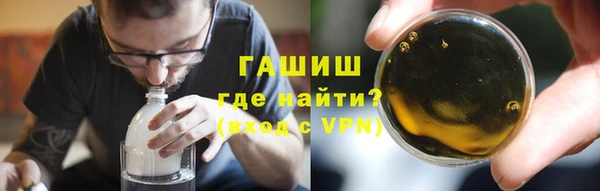 прущие грибы Верхнеуральск