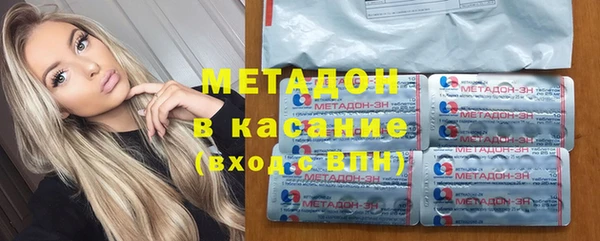 ПСИЛОЦИБИНОВЫЕ ГРИБЫ Вязьма