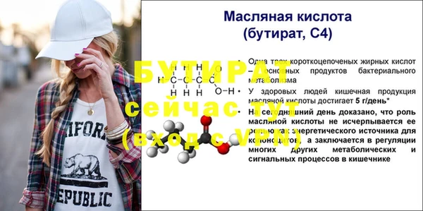 хмурый Семикаракорск