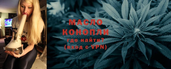 ешки Волосово