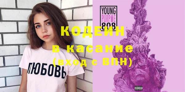 гашик Вязники