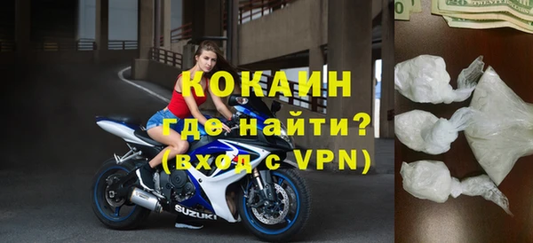 ПСИЛОЦИБИНОВЫЕ ГРИБЫ Вязьма