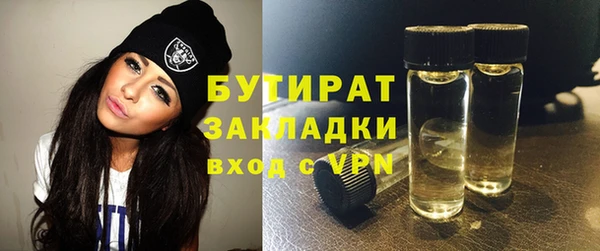 гашик Вязники