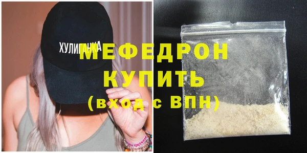 a pvp Вяземский