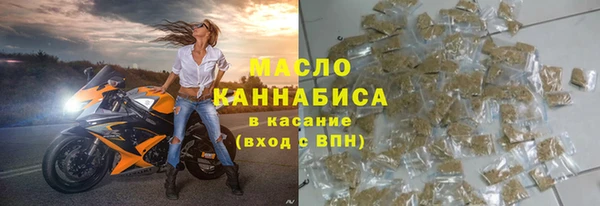 ПСИЛОЦИБИНОВЫЕ ГРИБЫ Вязьма