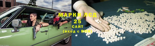 mdpv Медвежьегорск