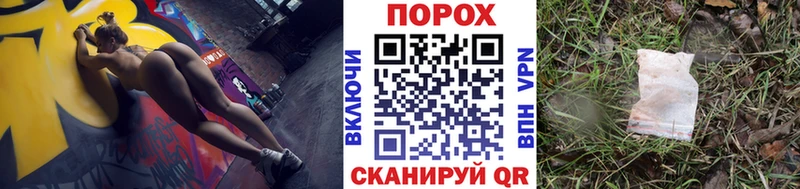 МЕТАМФЕТАМИН Methamphetamine  Данков 